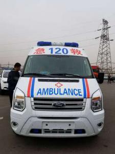 兰考县跨省长途